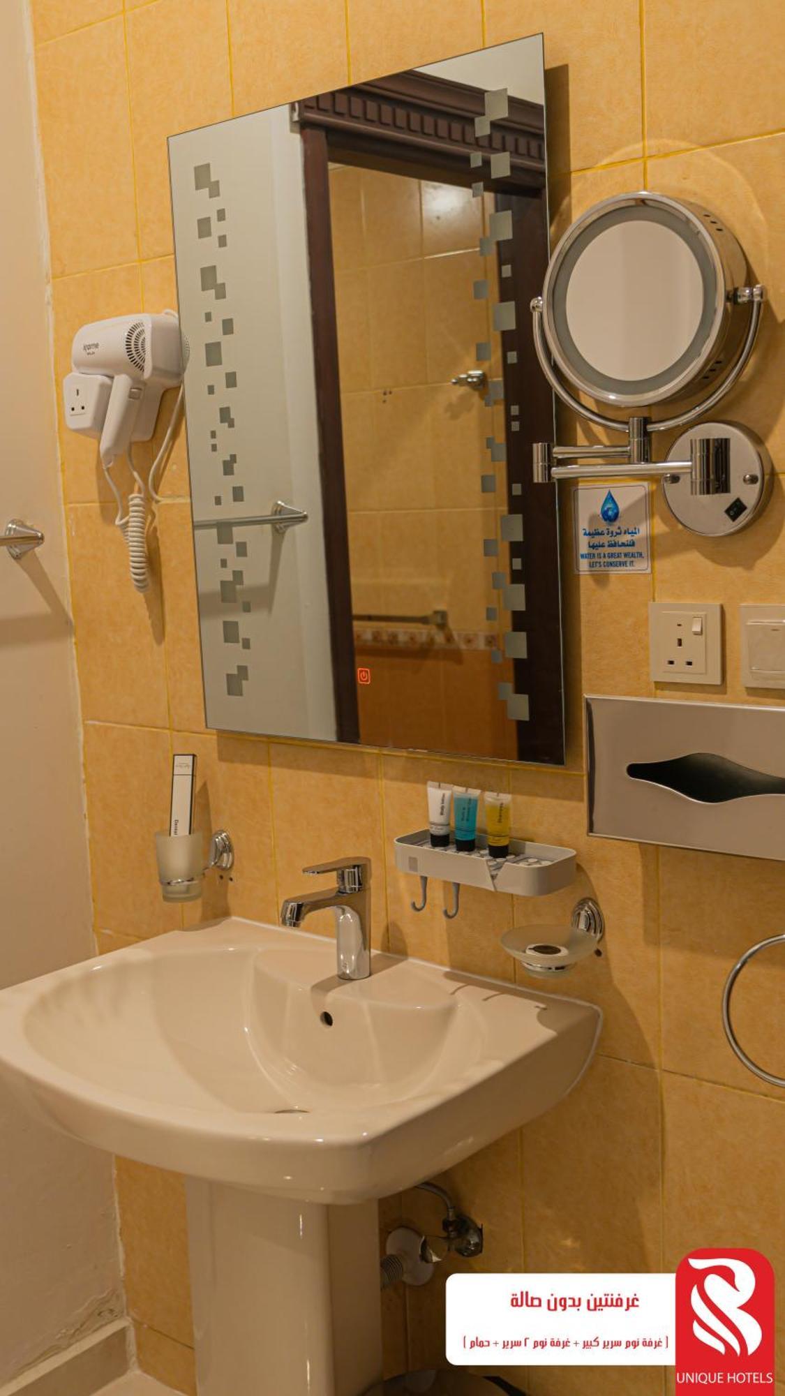 ג'דה Al Andalus Tolen Hotel מראה חיצוני תמונה