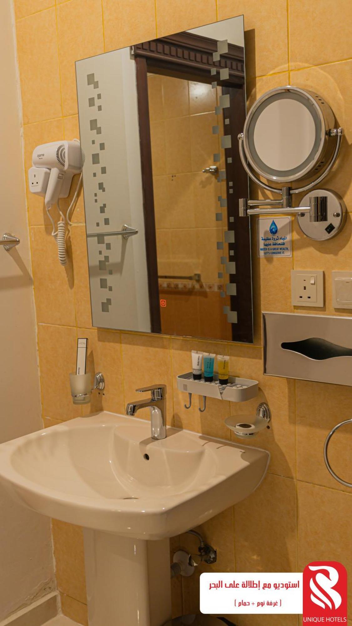 ג'דה Al Andalus Tolen Hotel מראה חיצוני תמונה